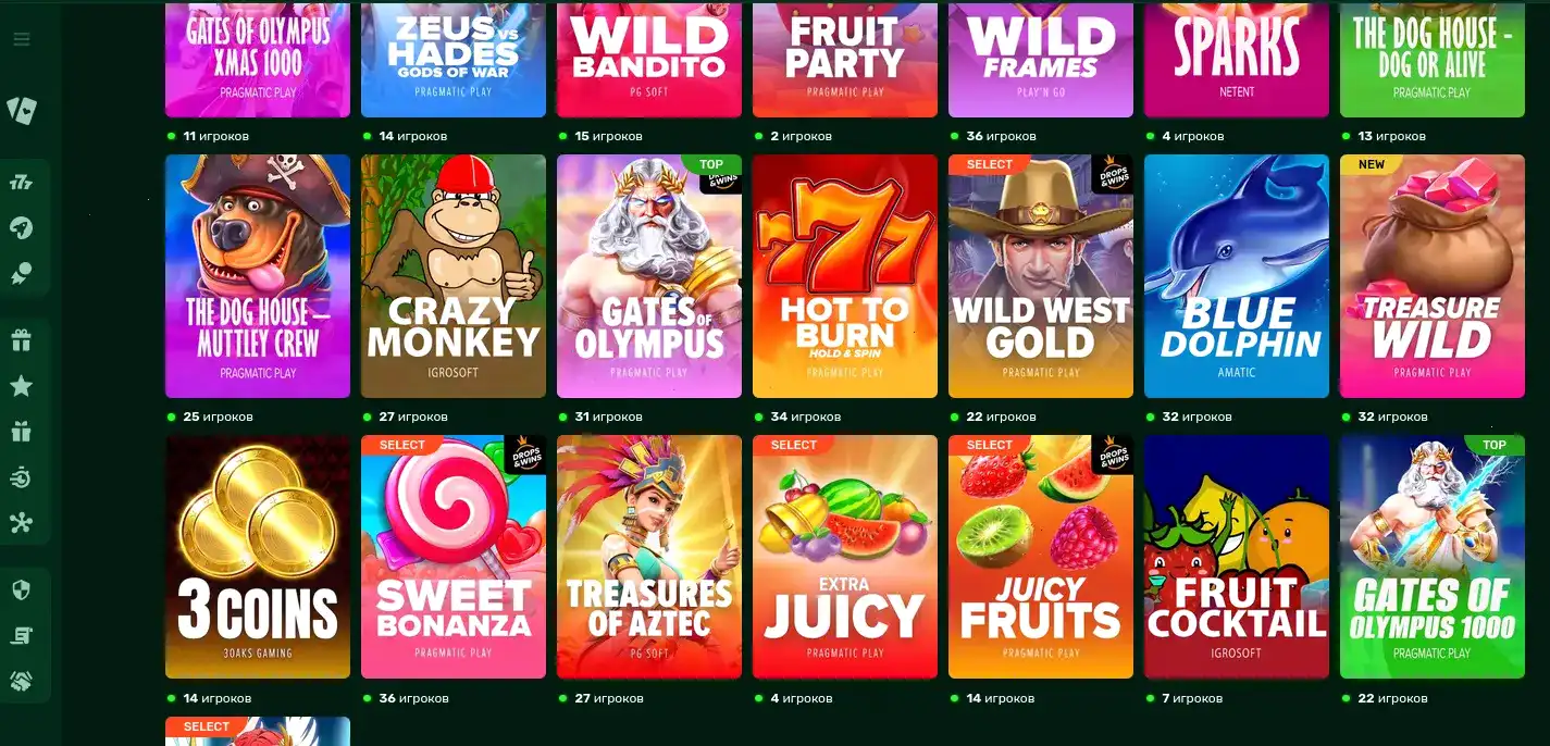 Vulkan Gold casino платежи и безопасность